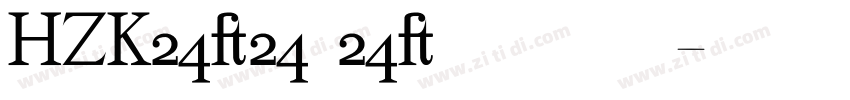 HZK24 24×24 点阵宋体像素字体字体转换